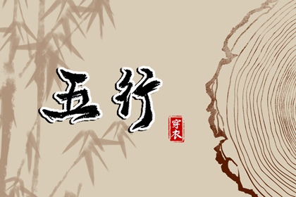 中国黄历|万年历黄历查询|万年历黄历