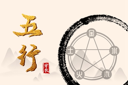 万年历老黄历2026 年黄历吉日查询 大黄历